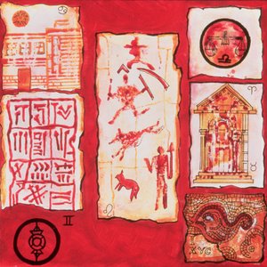 Les Grandes Années - Sabira Manek